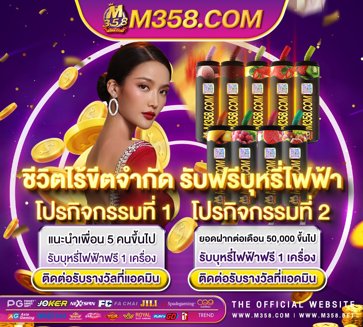 roma slot เครดิต ฟรี wowslot ล่าสุด